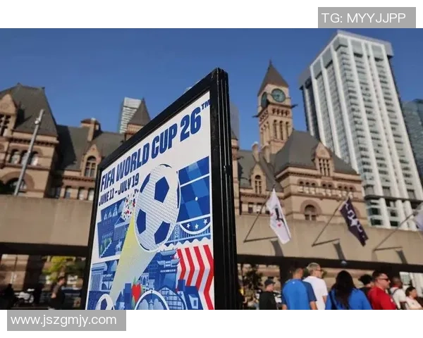 2026美加墨世界杯：三国联办开启全球足球盛宴新篇章